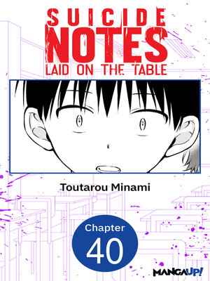 cover image of Suicide Notes Laid on the Table, Chapter 40